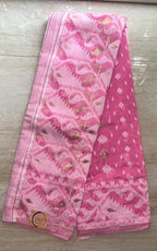 Jamdani Cotton Blend Suit Set Pink